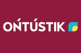 Ontústik